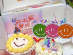 -壹点壹客·生日蛋糕(南山店)