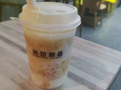 -满记甜品(金融街店)