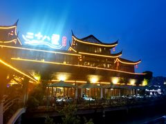 -二十八里太湖船菜(吉祥路店)