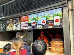 -南方迷宗大包(湖滨店)