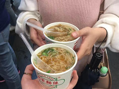 阿宗面线-阿宗面线(西门町店)