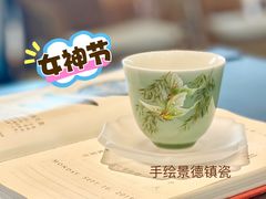 -证大大拇指广场(芳甸路店)