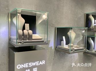 逛到新天地偶然看到这家中国原创设计师珠宝店 天
