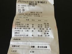 -FISH&POTATO Cō(地中海美食 万象城店)