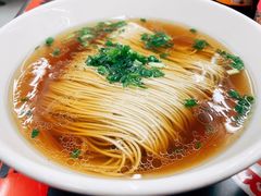 老上海传统阳春面-逸桂禾面馆