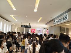 -喜茶(佛山岭南站店)