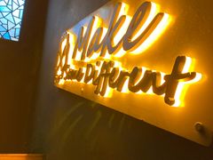 门面-新城概念餐厅