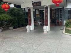 -郑猛记石岐鸽主题餐厅(长江店)