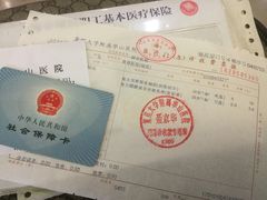 -复旦大学附属华山医院(总院)