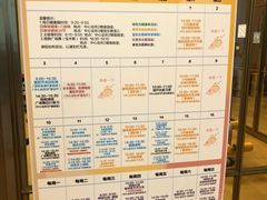 -梧桐人家中国太平国际健康颐养社区