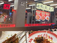 -熊记虾王·小龙虾(东晓南店)