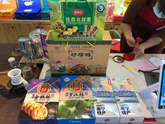 零售区-壮姑娘好特产(埌东店)