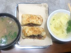 -高玛纳驴肉火烧(河间总店)