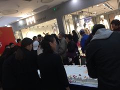 -万达广场(无锡滨湖店)