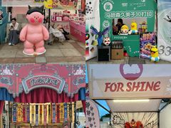 -文华公园(禅城区)