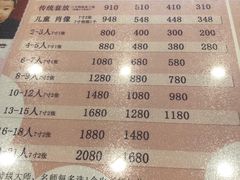 -中国照相馆(清河万象汇店)
