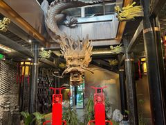 -小龙翻大江文化火锅(宽窄店)