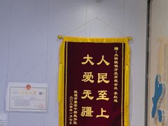 -大明眼镜(方庄店)
