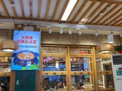 -大师傅金奖啤酒鱼(西街口总店)