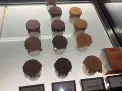-LANLIZI BAKERY(COSMO店)