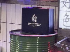 -关你鬼室大型密室逃脱(佛山创意园店)