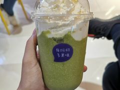 -一只酸奶牛(八一路店)