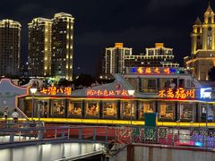 -闽江夜游台江旅游码头