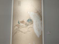 -南京书画院金陵美术馆
