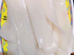 -芦月轩羊蝎子(劲松店)