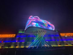 -第35届青岛国际啤酒节