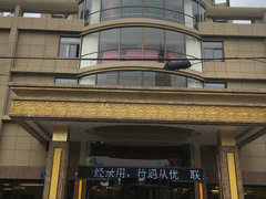 -阿宝酒家(新华店)