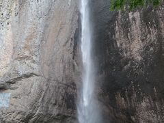 -雁荡山大龙湫景区