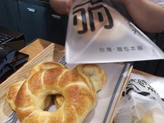 -焙丽拾光(麦凯乐直营店)