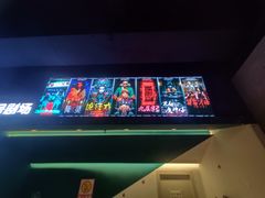 -棂笼·深度沉浸密室(武汉旗舰店)