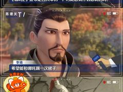 -金逸影城(大悦城IMAX激光店)
