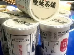 -隆延茶铺(学清路驹然店)