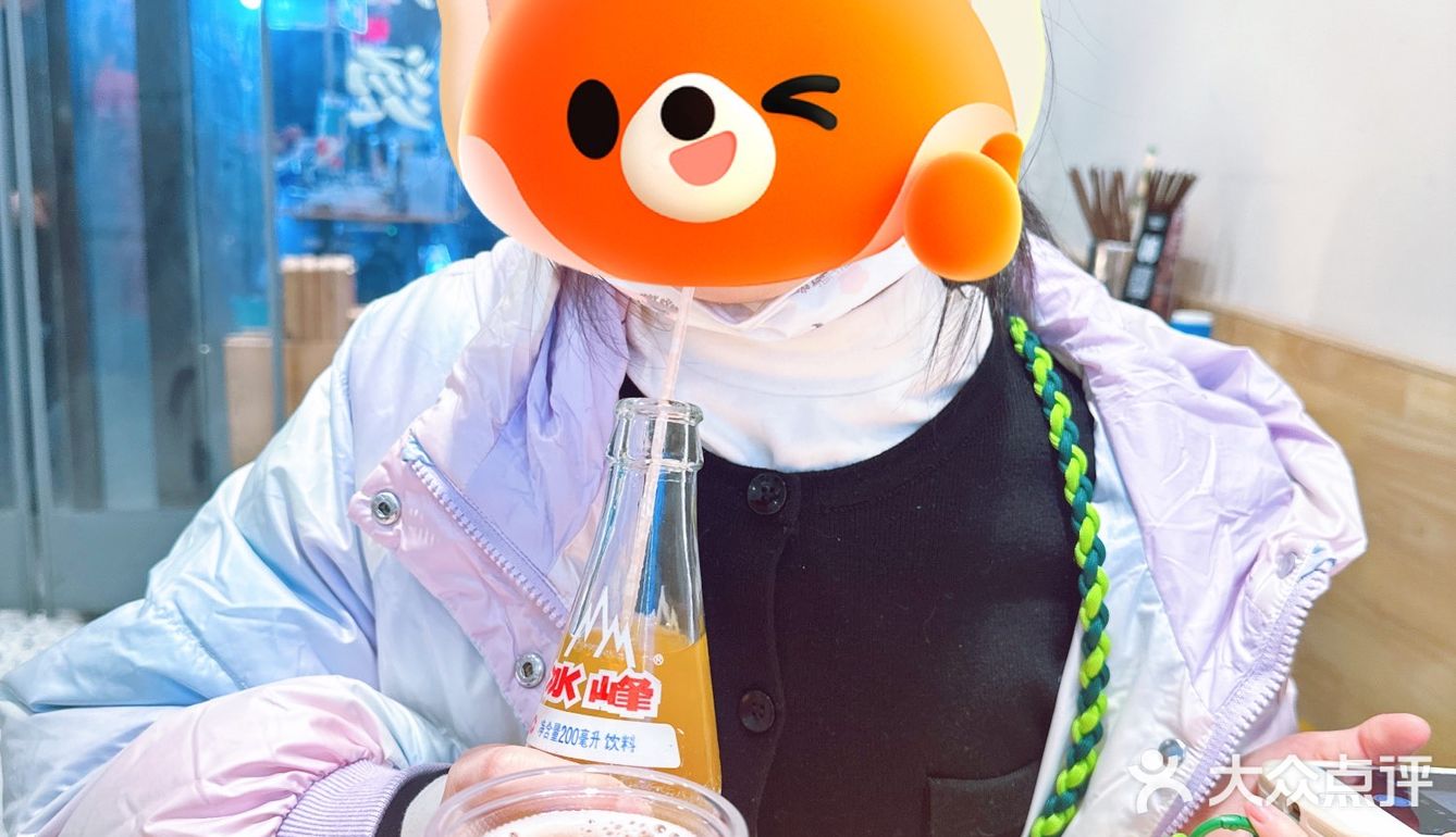 西安第一顿