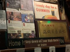 -凡人&庄阿姨的辣(万寿亭店)