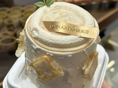 -味多美蛋糕(三元桥店)