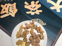 -长安·大茶饭