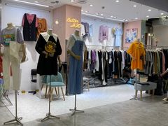 -兴旺欧韩城(上海兴旺国际服饰城店)