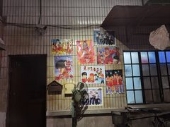 -CITY MART城市集市·里弄(北外滩来福士广场店)