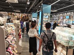 -三福(骡马市步行街店)