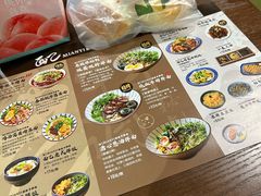 -面乙新派手擀面(大悦城店)