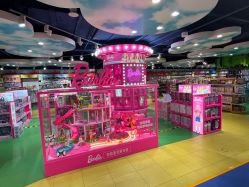 -哈姆雷斯(王府井百货大楼店)