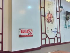 -蔡林记(黄鹤楼店)