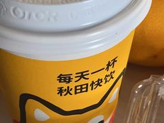 -外交学院大食堂