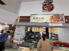 -农园餐厅(北京大学店)
