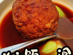 -枕水江南(铁西万象汇店)