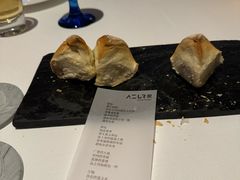 -AZUR聚(香格里拉饭店)